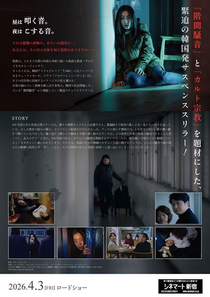 (C)AllRights reserved Ubnetwork