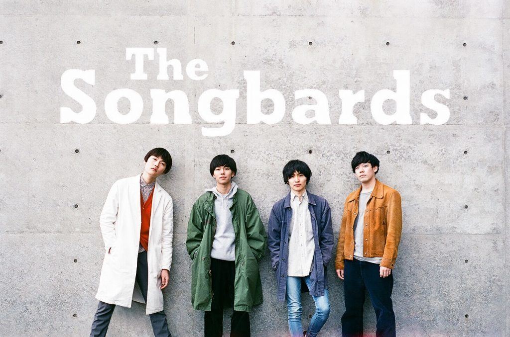  The Songbards