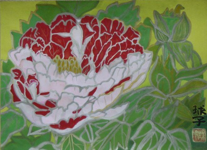 片岡珠子「牡丹花」