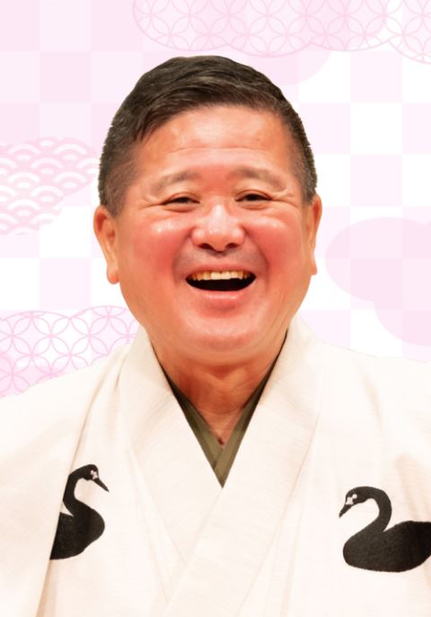 三遊亭白鳥 独演会 恋する乙女の一足早いバレンタインデー ぴあエンタメ情報