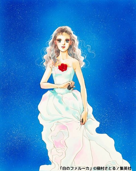 槇村さとる　100冊セット 半熟革命 全3巻セット 槇村さとる マーガレットコミックス 別冊