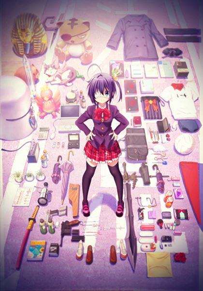 (C)虎虎／京都アニメーション／中二病でも製作委員会