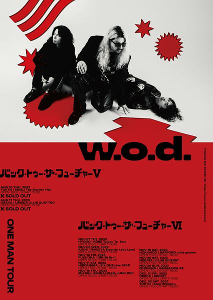 w.o.d. SIX LOUNGE サイン入り ポスター NPO法人CirColors Japan | ワグワンカワサキ 【sound