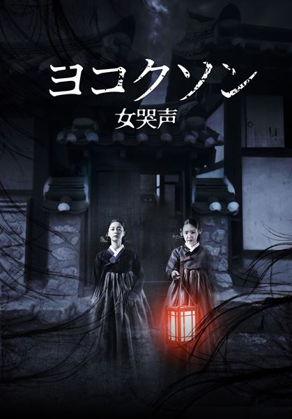 (C)2018 SMILE ENT & ISU VENTURE CAPITAL & FOOTPRINT FACTORY. All Rights Reserved.