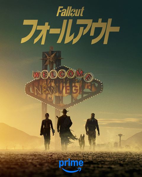 (C)Amazon Content Services LLC