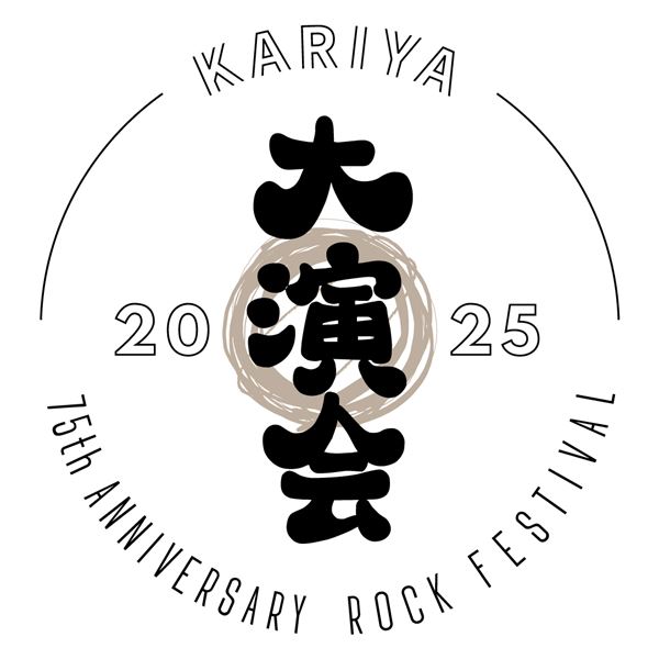 松田聖子「45th Anniversary Seiko Matsuda Concert Tour 2025 