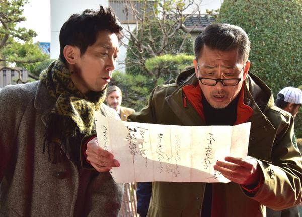 (C)2018「嘘八百」製作委員会