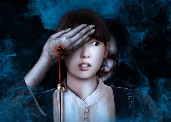 (C)2020松竹株式会社