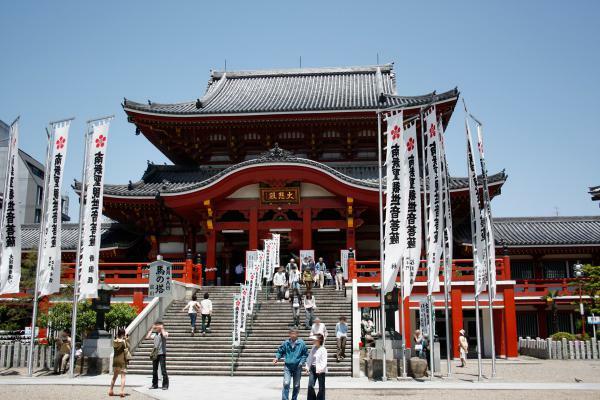 大須観音 北野山真福寺宝生院