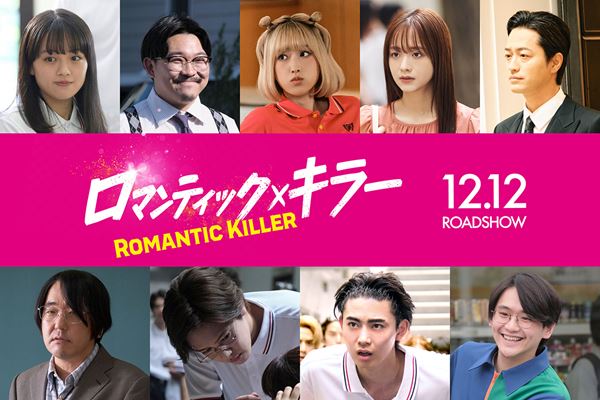 /shared/materials/39a45332-8f6a-41ee-9d70-cac2667a6170/thumbnail