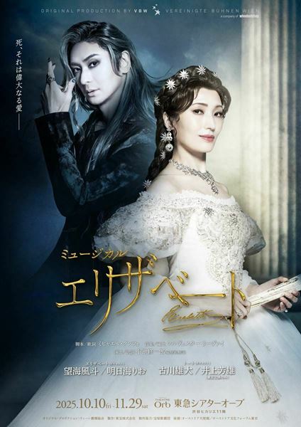 スロウハイツの神様　劇団キャラメルボックス　DVD キャラメルボックス￼「スロウハイツの神様」DVD 辻村深月