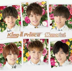 グレイ系【完売】 King & Prince シンデレラガール Memorial まとめ 