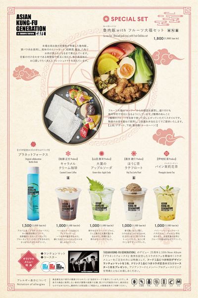 /shared/materials/3a2ad392-4f82-495d-9465-2844ad839589/thumbnail