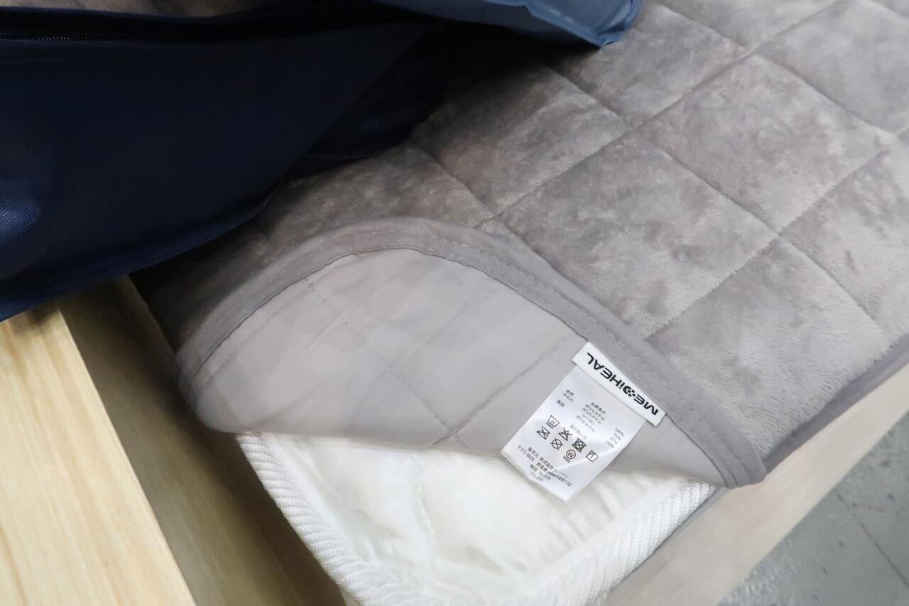 ワークマン】の疲労回復ウェア「メディヒール」を毎晩着て寝る生活を2