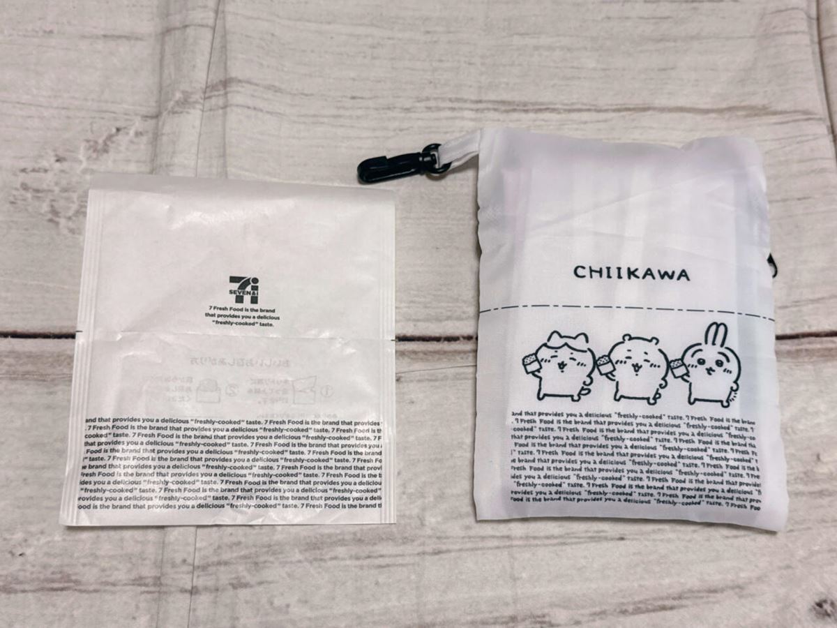 ちいかわ】 セブン限定「新作エコバッグ」が神デザイン！ ななチキを