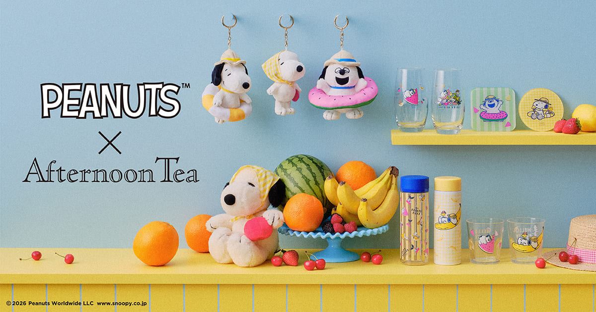 スヌーピー】Afternoon Teaと夏コラボ！ ロゴバッグや保冷バッグなど