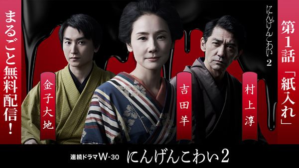 /shared/materials/3acd2da4-d115-4bf1-b8c1-c5195ade0e5a/thumbnail