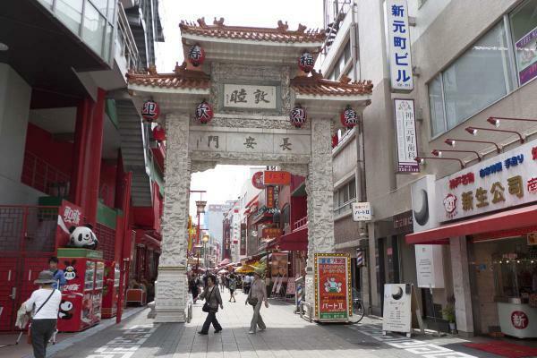 南京町