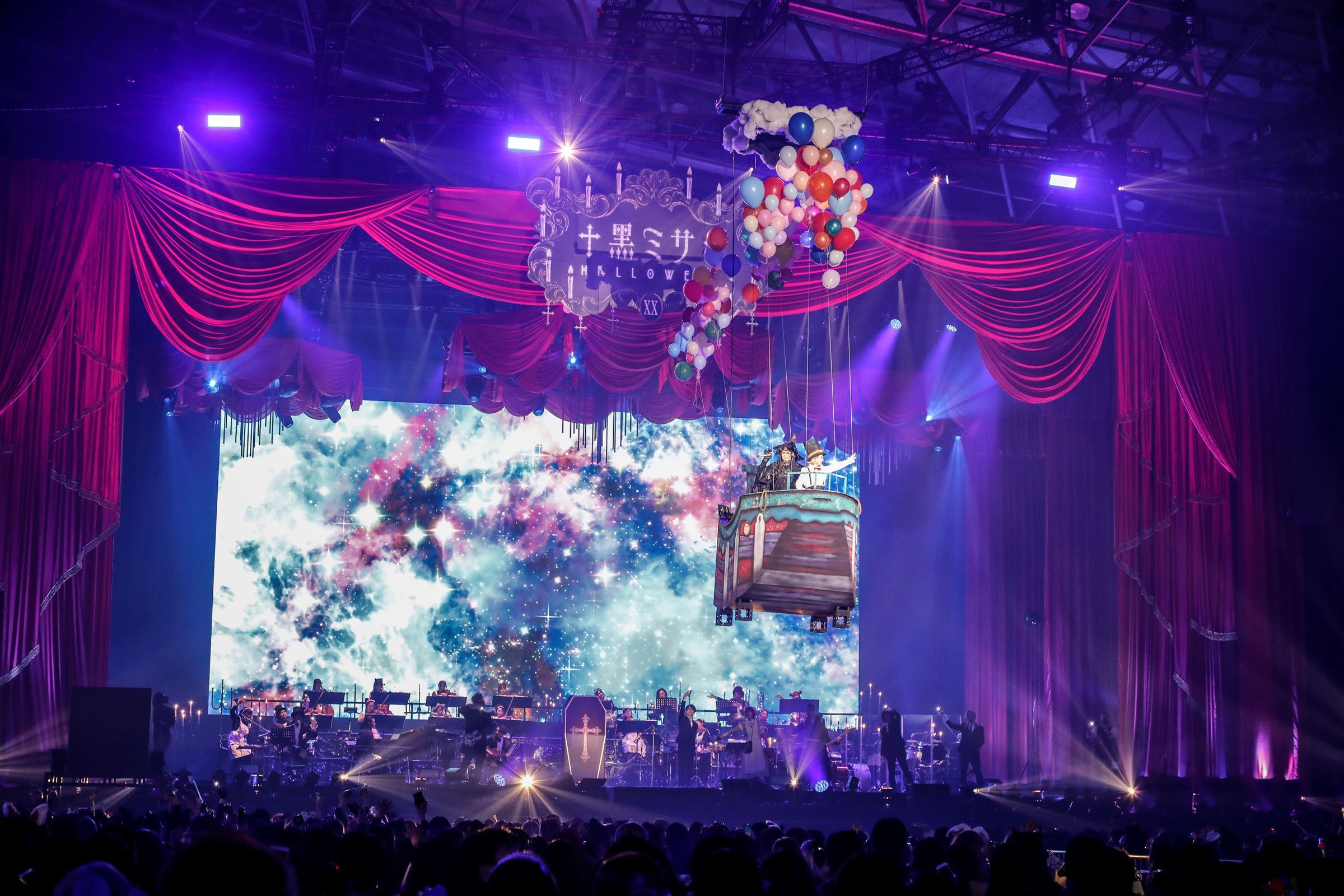 HYDE×ロザリーナ（『20th Orchestra Concert HYDE 黑ミサ 2021 Halloween』10月31日千葉・幕張メッセ 国際展示場 9・10・11）