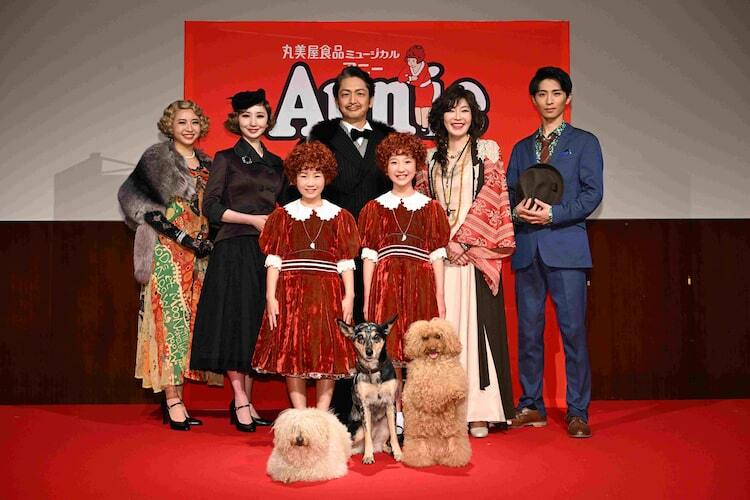 ミュージカル「アニー」2人のアニーが意気込み、演出の山田和也