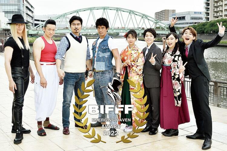 「KAPPEI カッペイ」がブリュッセル国際ファンタスティック映画祭で大賞獲得 ぴあ映画