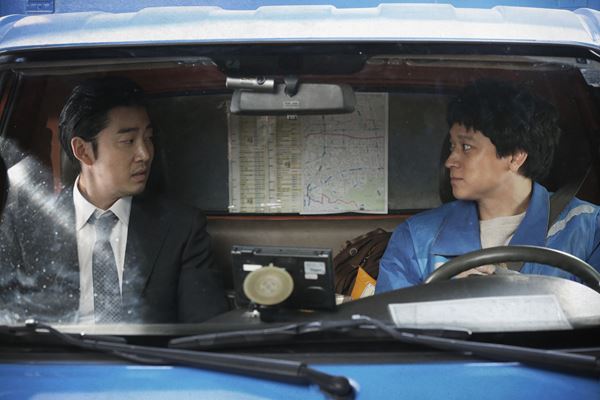 (C) 2018 CJ E&M CORPORATION, ZIP CINEMA, ALL RIGHTS RESERVED