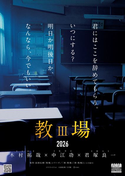 黒い雨の作品情報・あらすじ・キャスト - ぴあ映画