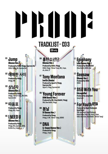 BTS新アルバム『Proof』全トラックリスト公開、CD3枚目にデモ音源や