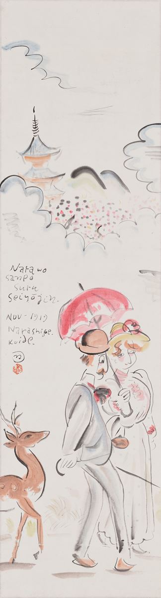 小出楢󠄀重 新しき油絵』大阪中之島美術館で 裸婦像の名手として知