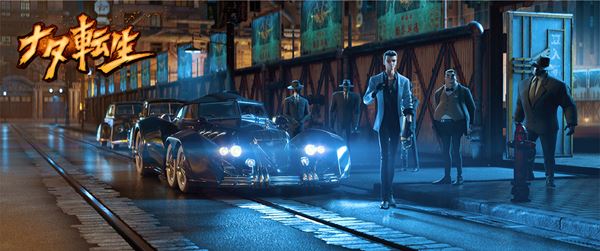 (C)Light Chaser Animation Studios