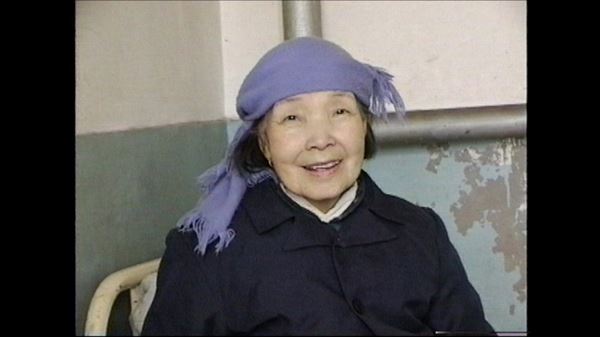 (C)2018 Ban Zhongyi