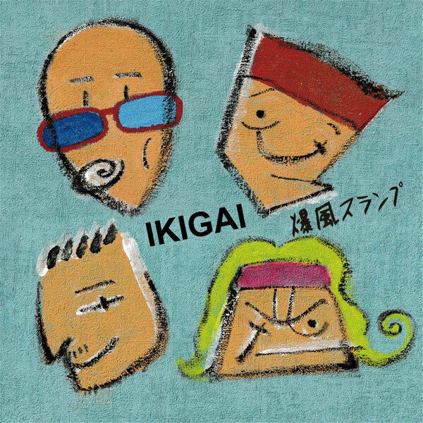Amazon.co.jp: GOLDEN☆BEST/爆風スランプ ALL SINGLES