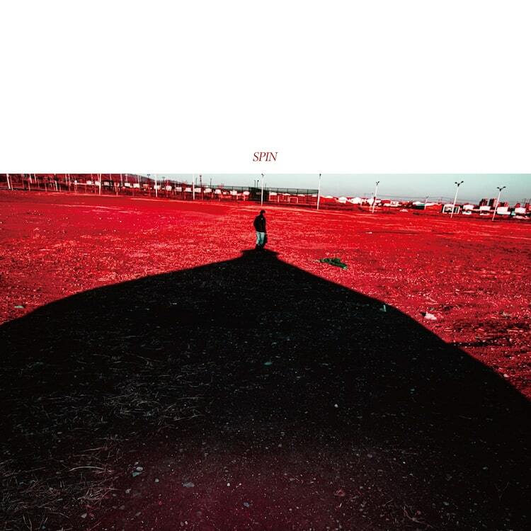 菅田将暉「SPIN」ジャケット公開、内モンゴル自治区出身Ryu Ikaの作品を使用 の画像・写真 ぴあ音楽