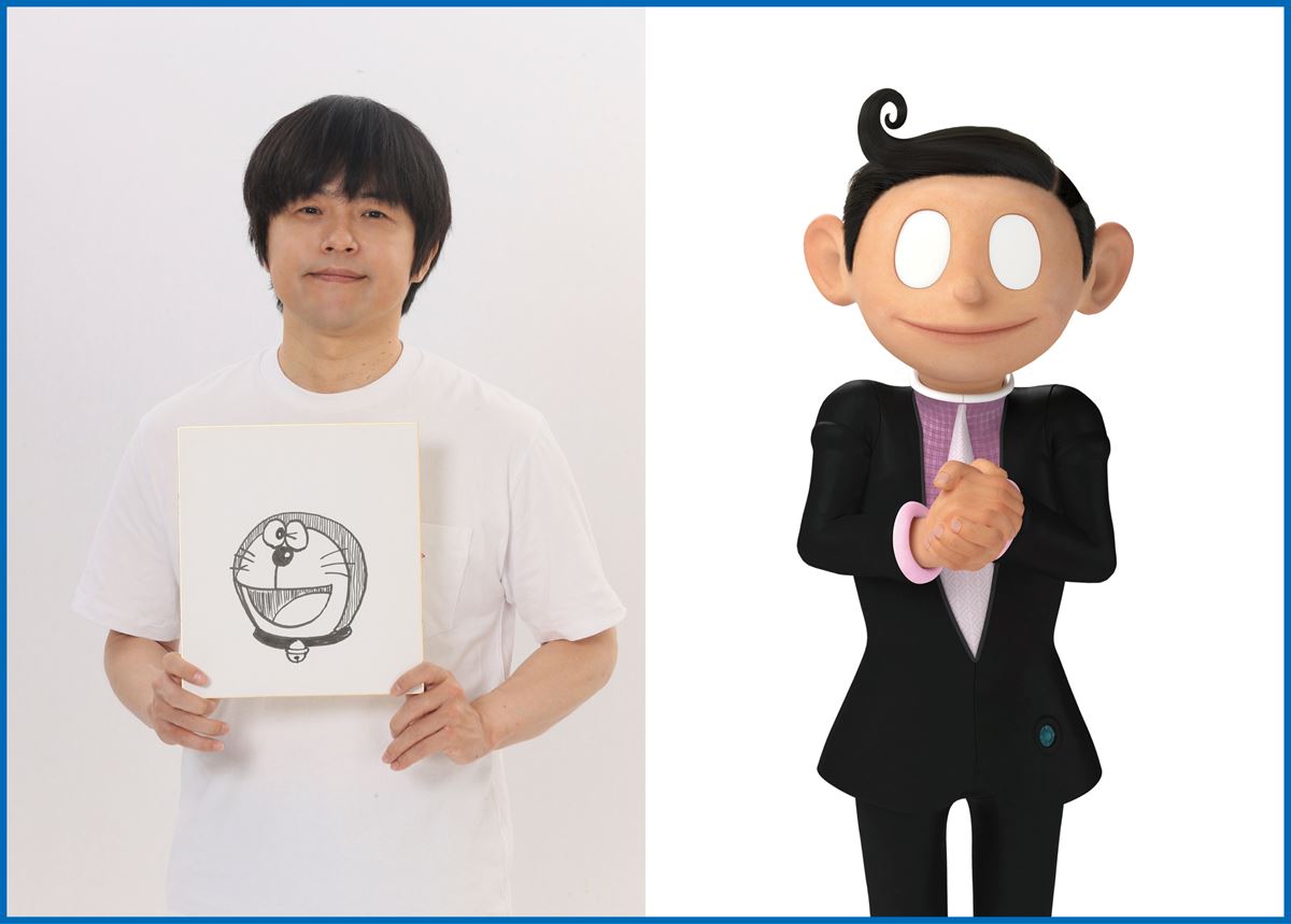 『STAND BY ME ドラえもん 2』ナカメグロ役：バカリズム (C)Fujiko Pro/2020 STAND BY ME Doraemon 2 Film Partners　
