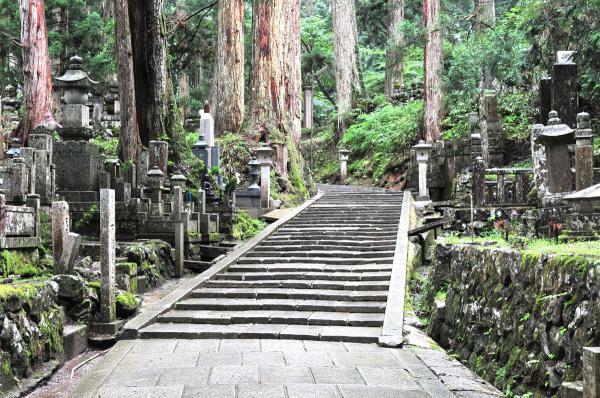 高野山