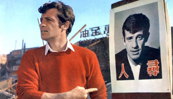 LES TRIBULATIONS D’UN CHINOIS EN CHINE a film by Philippe de Broca (C) 1965 TF1 Droits Audiovisuels All rights reserved.