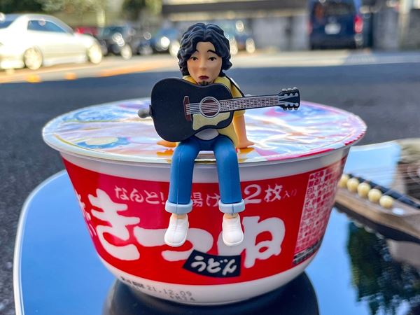 /shared/materials/3deda6bb-e27c-4c51-b2c2-b68a3d5ddd3c/thumbnail