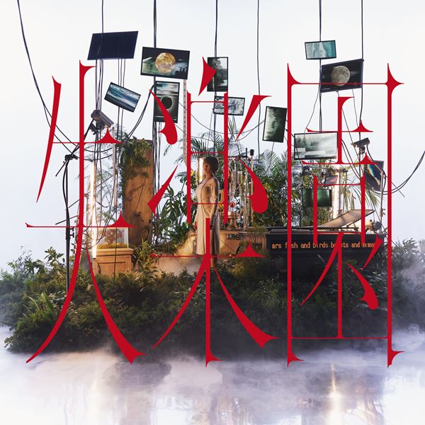 /shared/materials/3eb34ddc-3cd8-4c5c-977c-ee4ace66910f/thumbnail