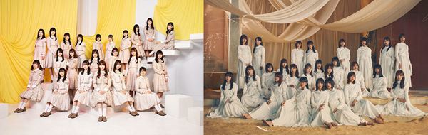 日向坂46×櫻坂46 