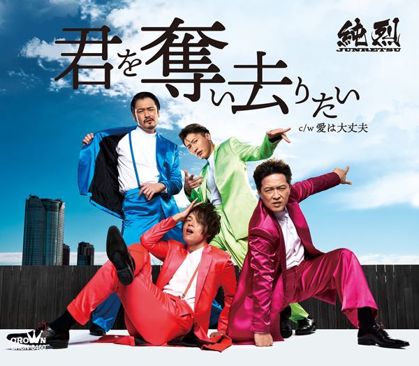 /shared/materials/3f797d0d-f061-4672-a5d0-f34a1d84a7e9/thumbnail