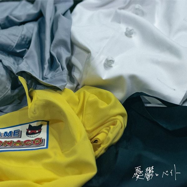 /shared/materials/3fc07ef2-6f4d-4804-837c-ba3138837c6c/thumbnail