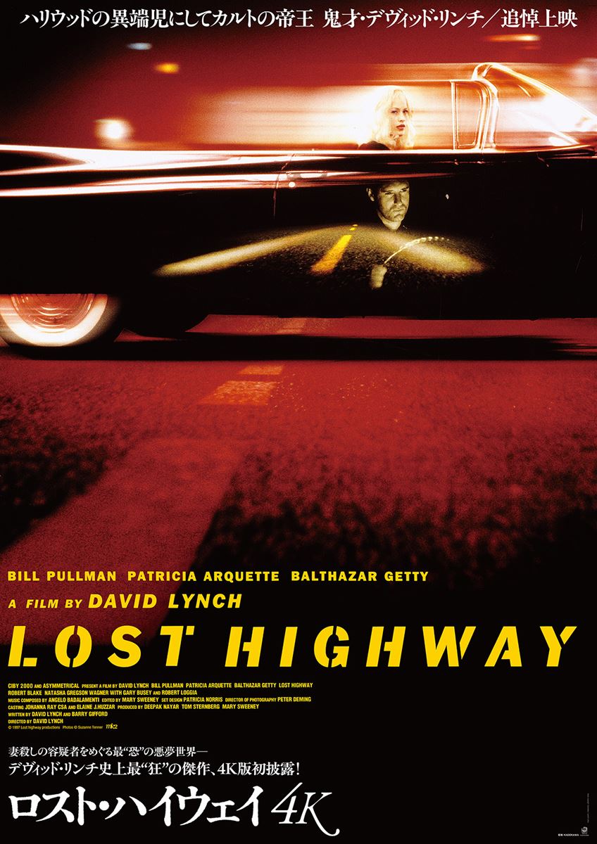 (C)1997 Lost highway Productions