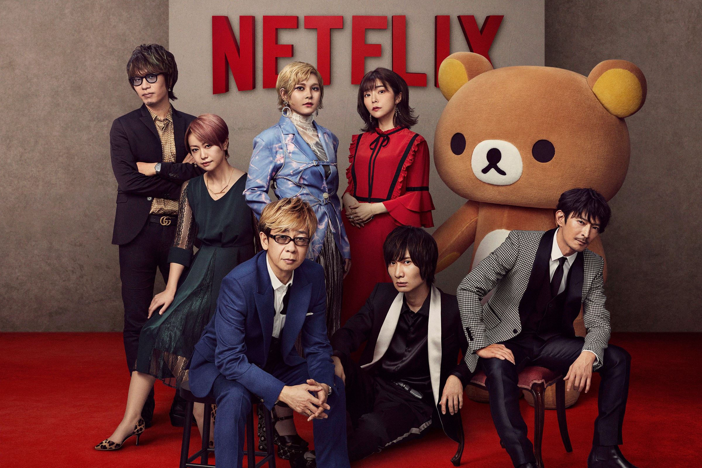 「Netflix Festival Japan 2021」