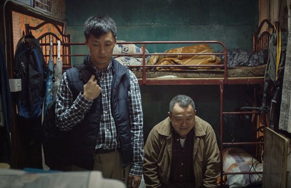 (C)Mad World Limited.