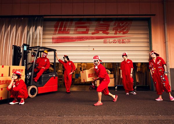 仙台貨物、ニューシングル発売決定 全5公演を巡る『仙台貨物トゥアー