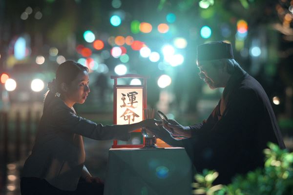 (C)2026 IRH Press