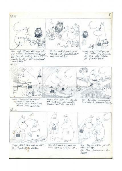 トーベ・ヤンソン「『黄金のしっぽ』習作」　（c）Moomin CharacterTM　※画像写真の無断転載禁止
