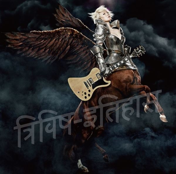 /shared/materials/40175e91-2509-4c2e-bfe4-0bd617c5105b/thumbnail