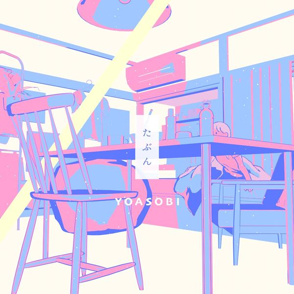 /shared/materials/4033a81c-d07c-4f75-8cc5-a15bce43c1cb/thumbnail