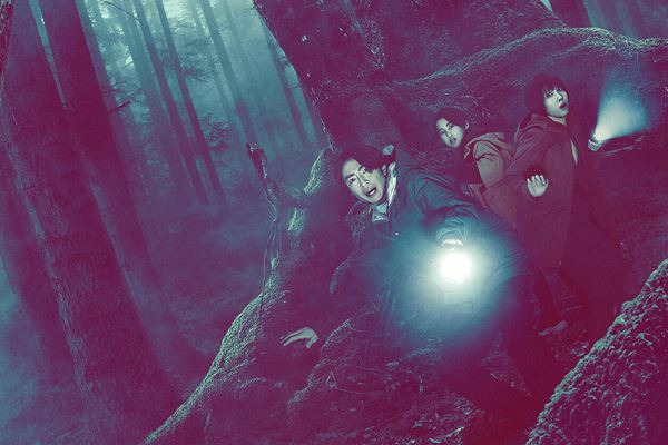 (C)2022「“それ”がいる森」製作委員会